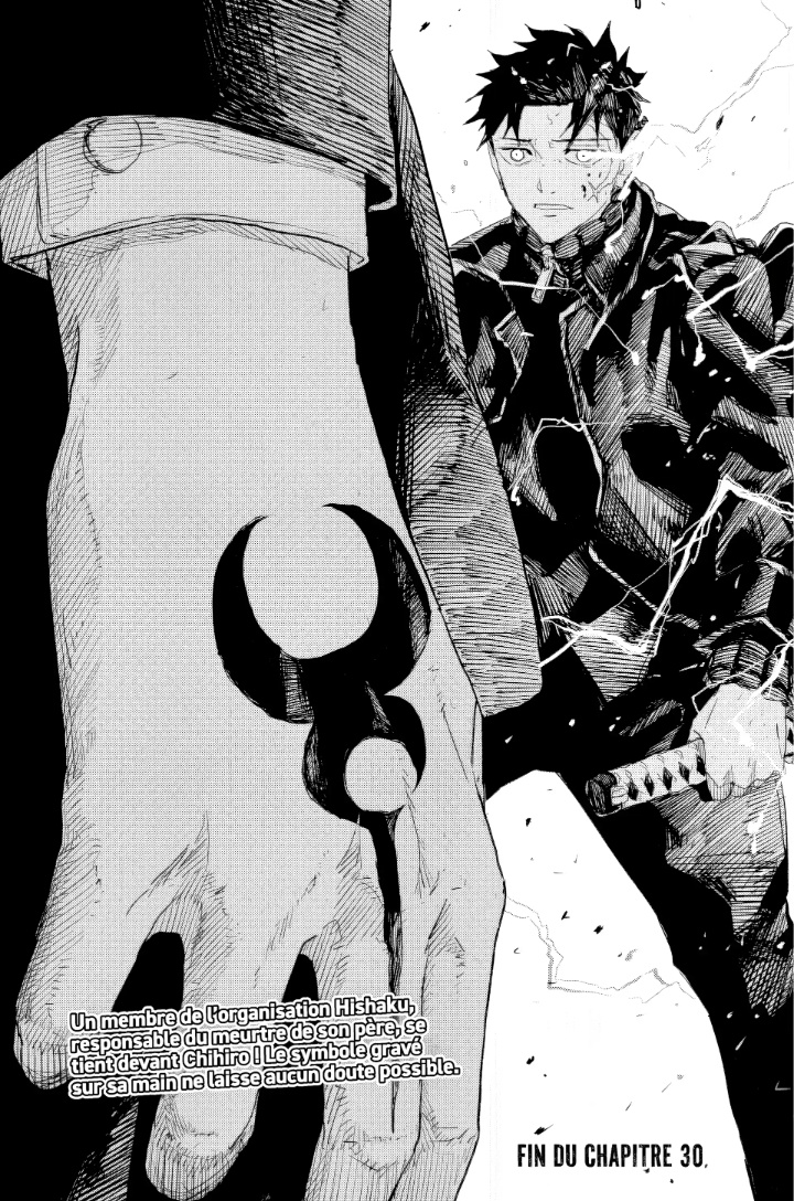 L’ennemi est identifié. La vengeance peut commencer.