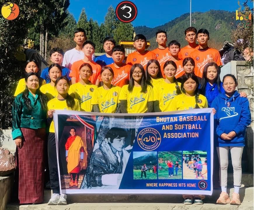 Bhutan Baseball & Softball Association tweet media