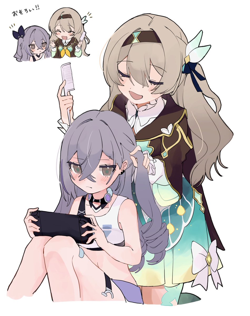 emne (@k231532s) / Posts / X