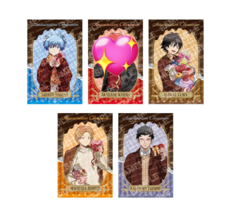 ジャンフェス ショウワノート くじ 暗殺教室 クリアカード 烏間 前原 磯貝悠馬 譲渡・交換】ジャンフェス ショウワノート 暗殺教室 クリアカード 譲