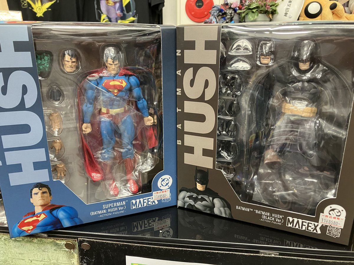 MAFEX スーパーマン (バットマン: ハッシュ版) 彼こそがヘーロース -MAFEX スーパーマン ”BATMAN：HUSH Ver.”- | トイ