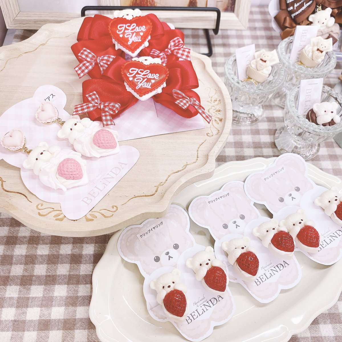 ririn☆様レア♡アラシャン瑪瑙リボン付きくまちゃん♡No.1694 15点 Kawaii☆Stars 4周年パーティー🎉 ラフォーレ原宿店 12/20 ただ今の