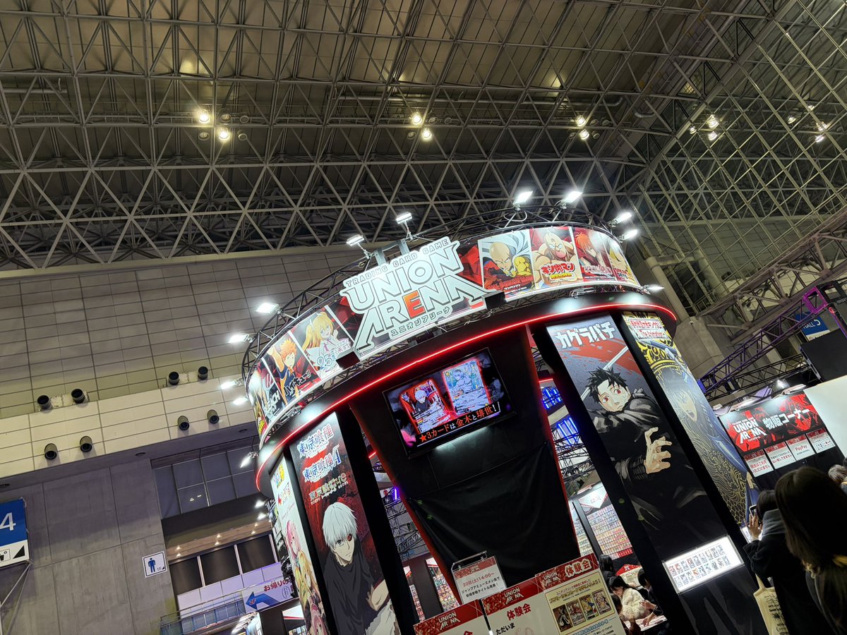 yoarai23's tweet photo. #ジャンプフェスタ
#ユニアリ https://t.co/Xw7KlbhbR2