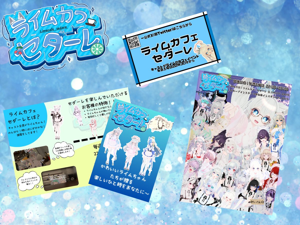 らむページ むむページ むむページ アルミクラッチ モラムSX/ZX用 【全3色