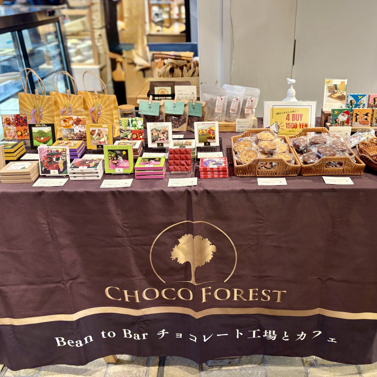 不二家 1000年女王カラフルチョコレートおまけストーリーフィルム6点 不二家 1000年女王カラフルチョコレートおまけストーリーフィルム6点