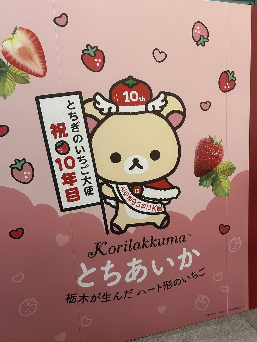 tchikaページ Intel DZ77GA-70K - The Retro Web