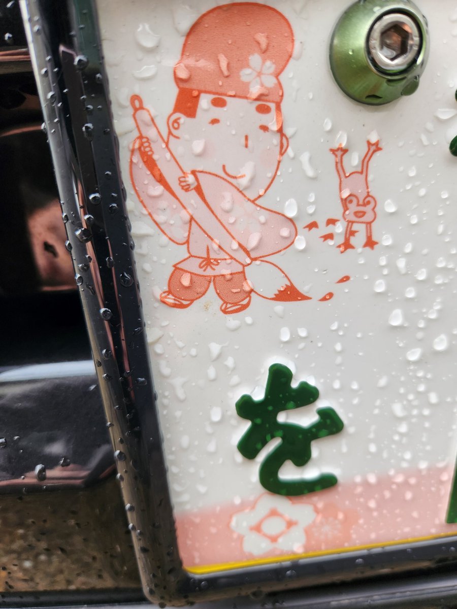 今年も残りわずかなので2025年一番想定外だったことを発表する Web