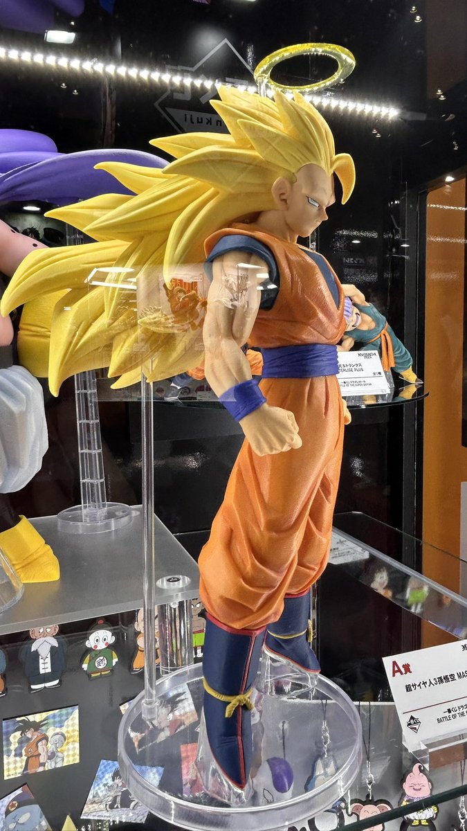 スーパーサイヤ人4