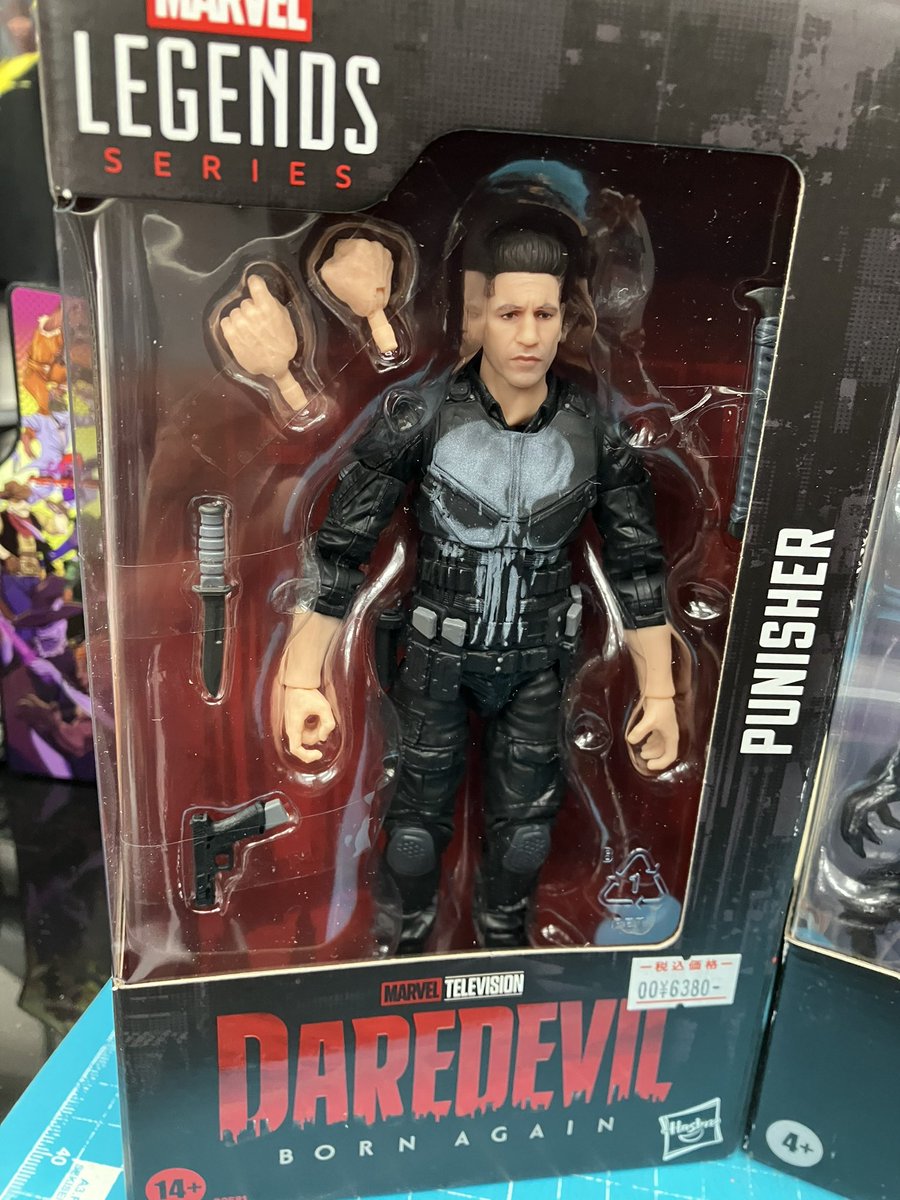マーベルレジェンド ボーンアゲイン デアデビル&パニッシャー フィギュア Amazon.co.jp: マーベル レジェンドシリーズ デアデビル:ボーン
