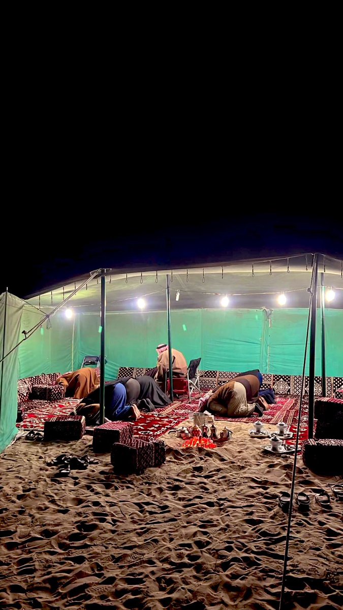 اللهُم ثبتنا على الصلاة ، حبًا وليس فرضًا