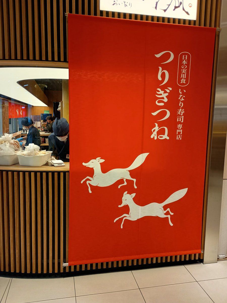 買ってそんなに使ってないので状態綺麗です！ 楽天市場】【大感謝祭 大特価セール】 iPhone17 ケース 耐衝撃 保護