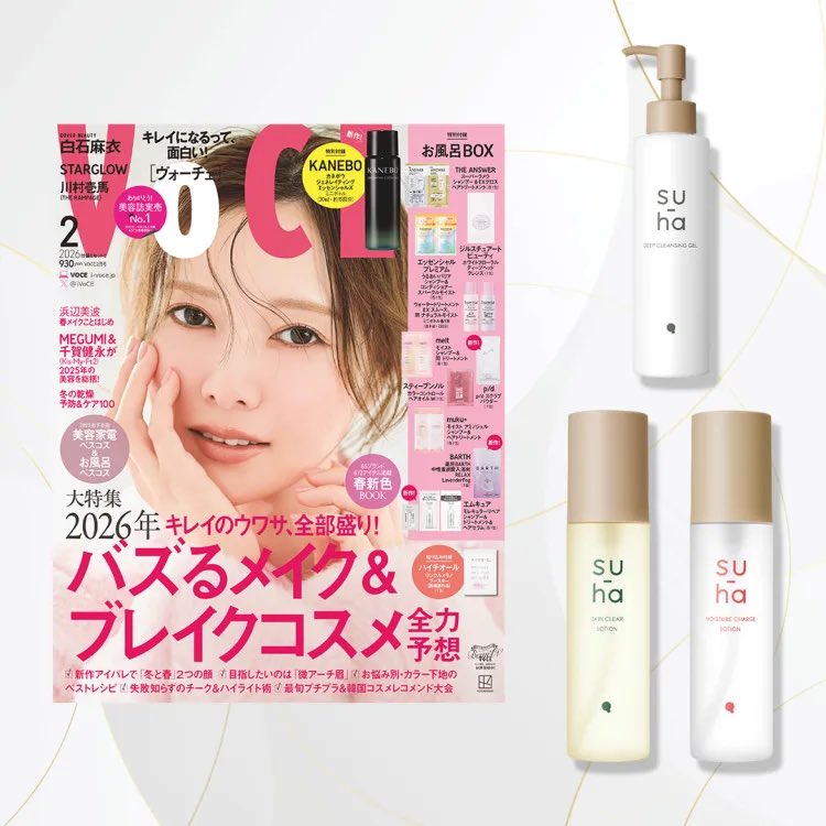 よーじや【公式】 (@yojiya1904) / Posts / X