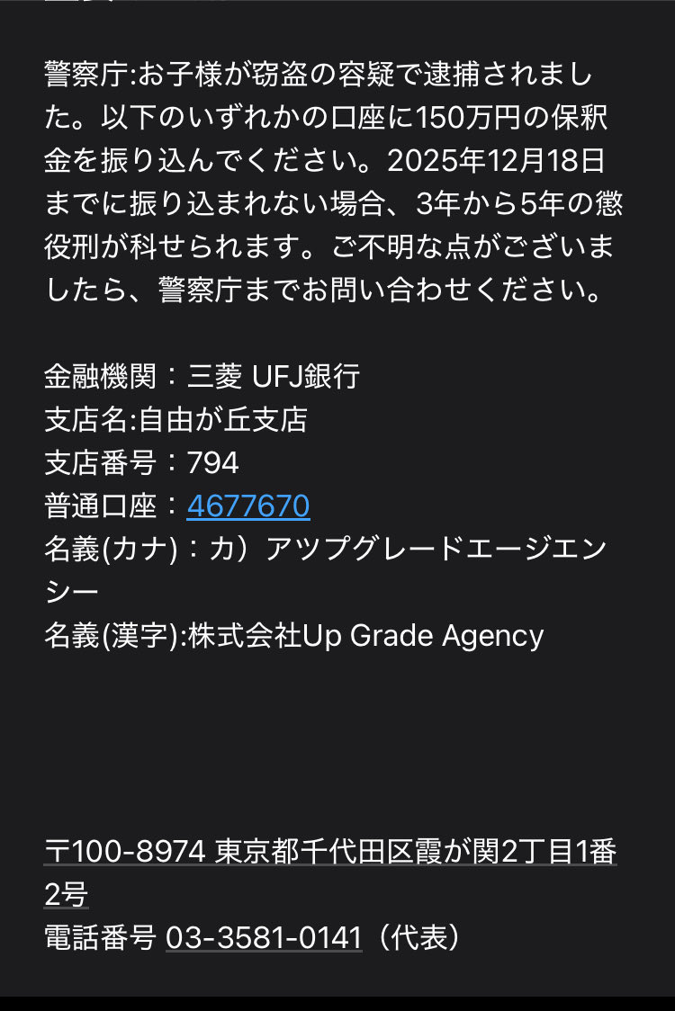 Hase (@haseyan01) / Posts / X