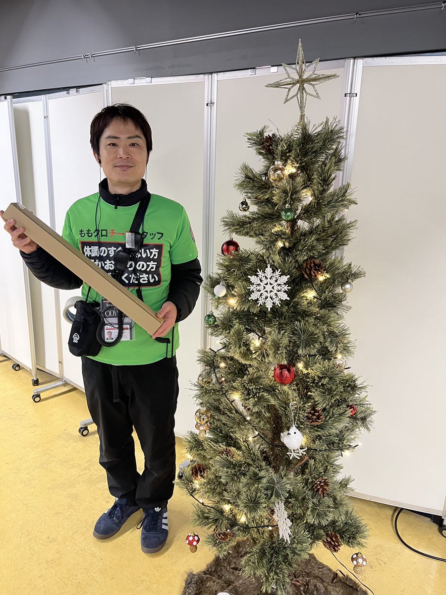 KANAKOJI (@KANAKOJI5) / Posts / X