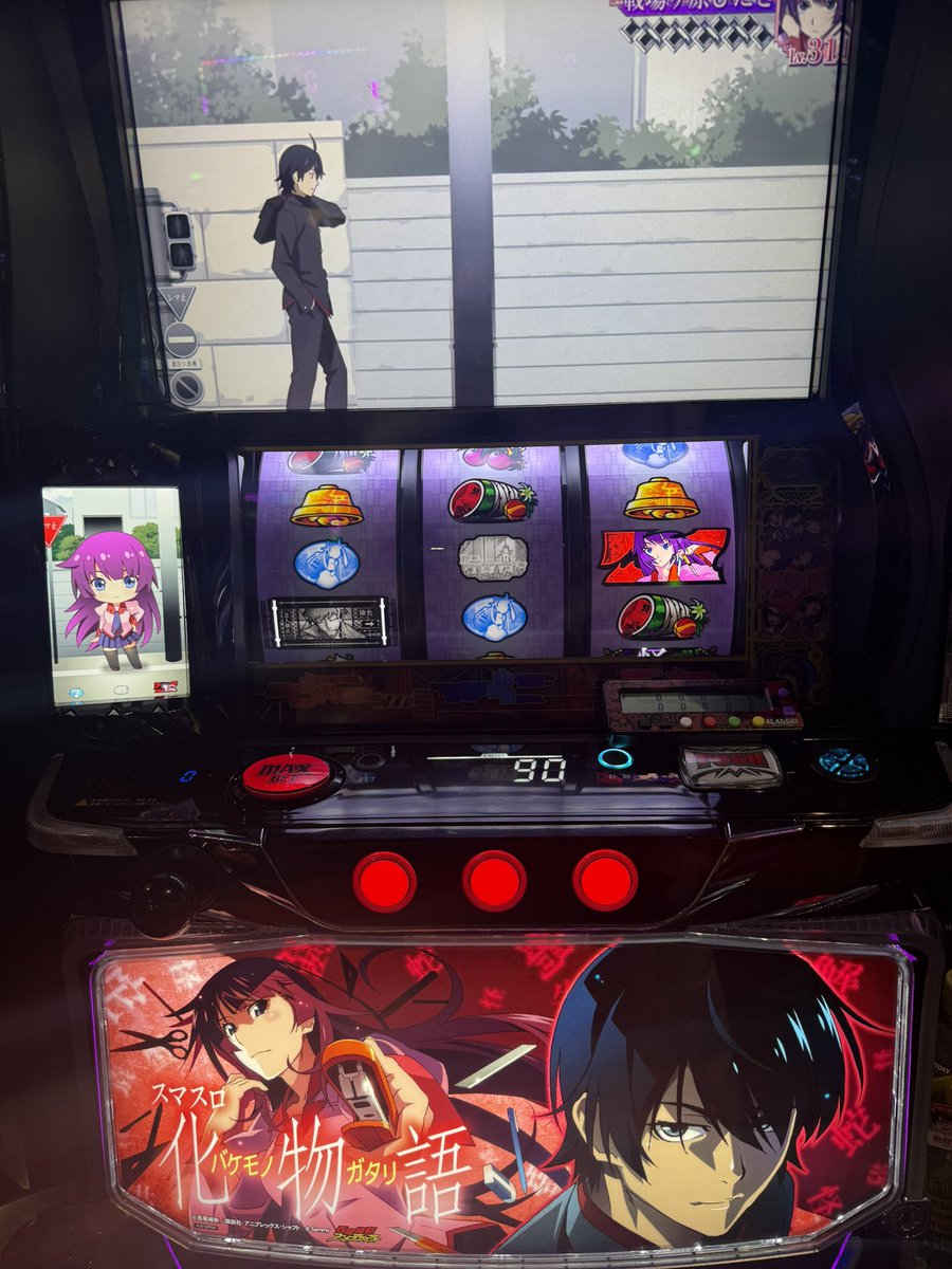 12/20 #テンガイ八女店🦁さん》 #pr 朝の抽選は105名さま参加