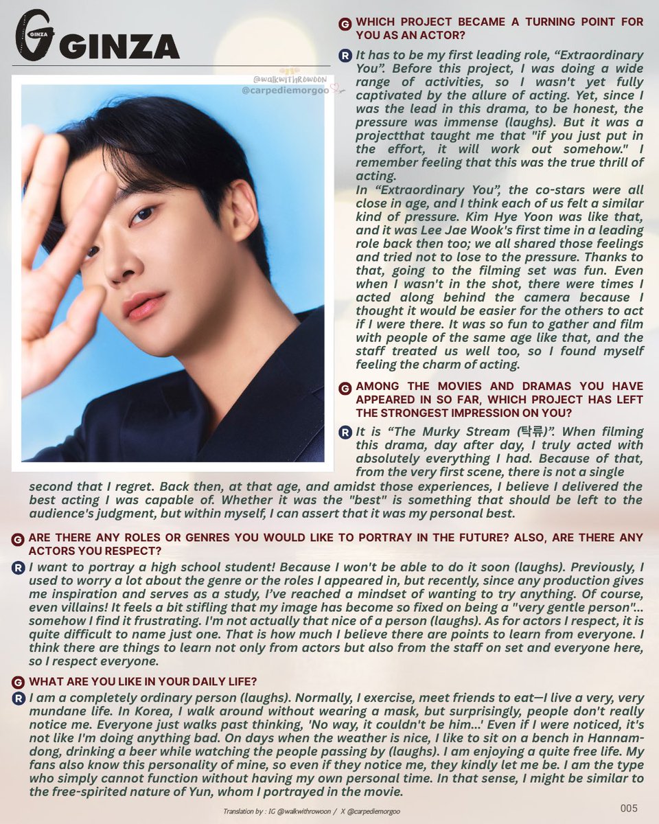 2025.12.20: D-492 🪖💪🏻🫡 🗣️Full English Translation of