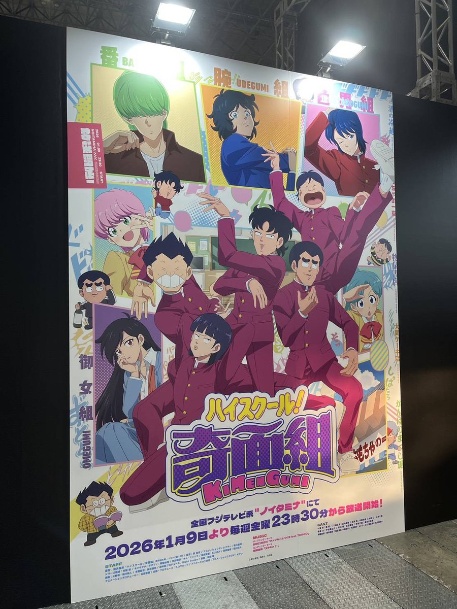 🐰lemon🍋🐷🐱 (@tunami811502) / Posts / X