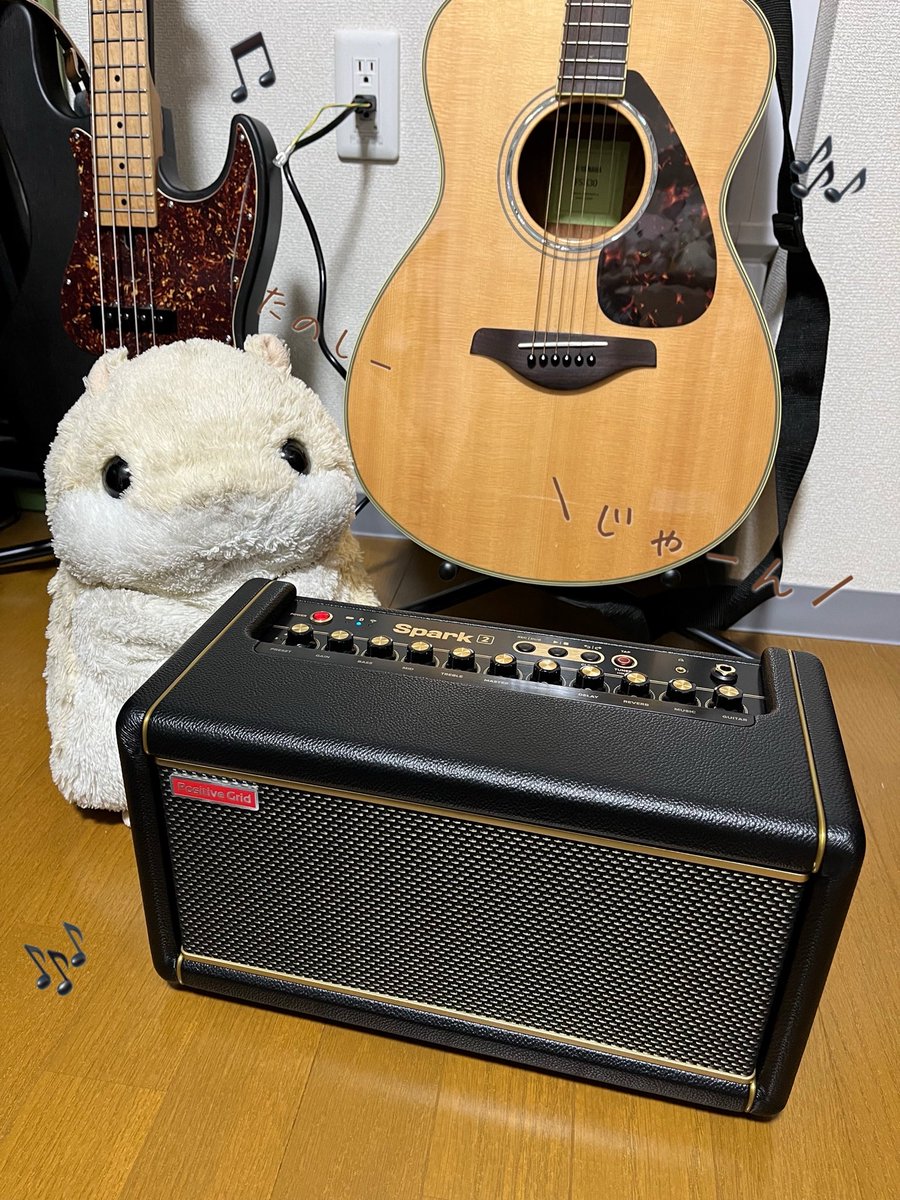 はむまる (@hamumaru_86) / Posts / X