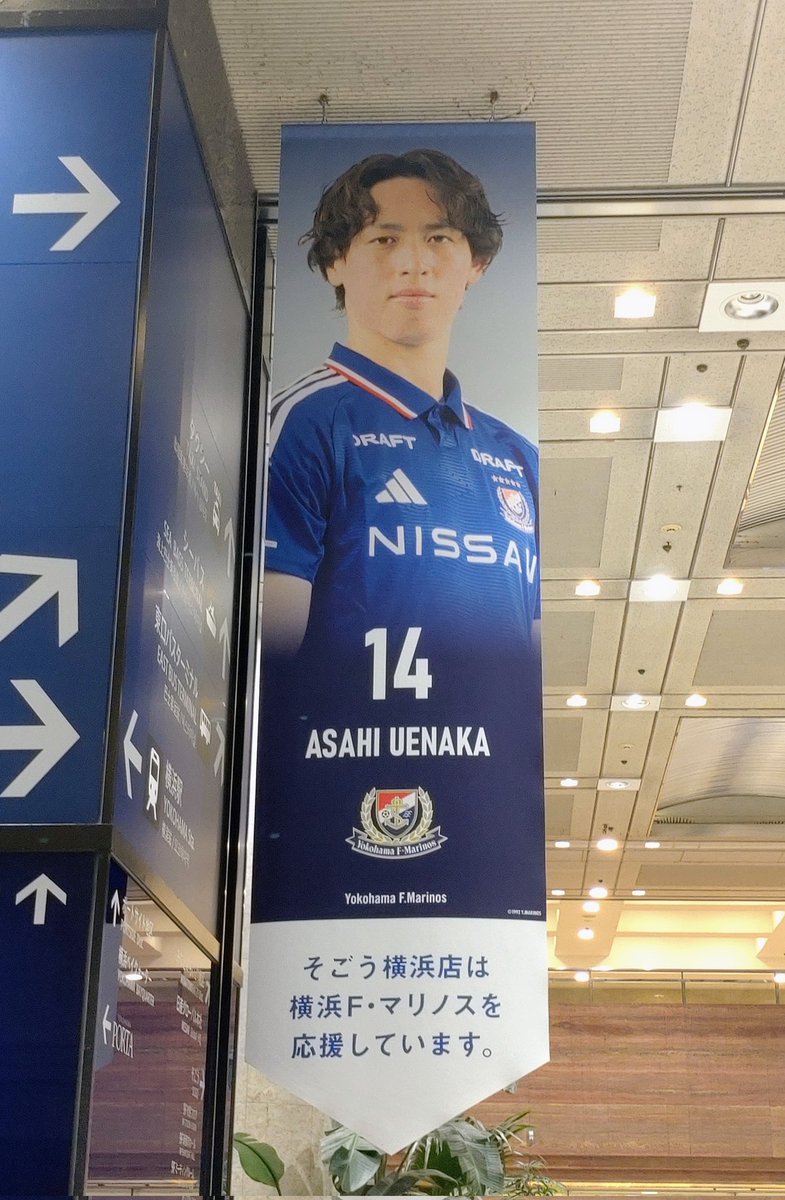 nerimarinos🇫🇷⚓ (@Bptr5UaZKjiMhAk) / Posts / X