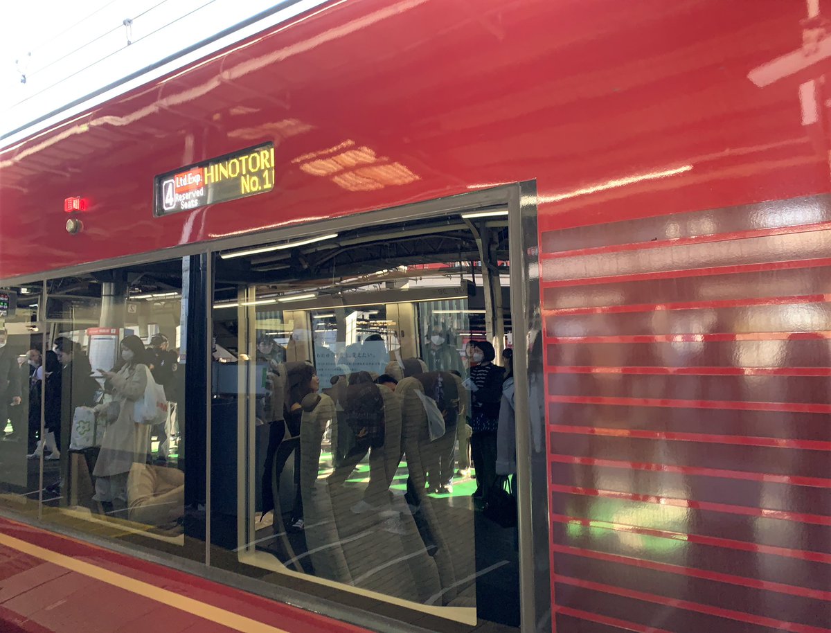 出演作品『さんさん』有安あり監督　が上映
本日から、会場に伺います。
よろしくお願いします。😊

四日市⭐︎映画祭は、
12月20日、21日の2日間

映画祭サイト：yokkaichi-eigasai.jimdofree.com

『さんさん』
12月21日（日）
「ミラージュ部門 第2部」14時20分

近鉄百貨店四日市店11階近鉄アートホール