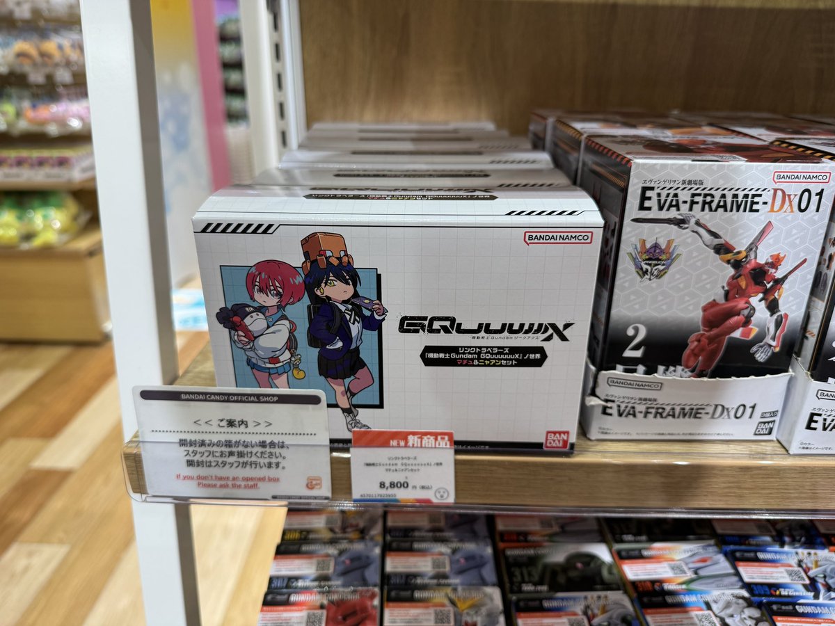 スタゲほし (@hoshimiru) / Posts / X