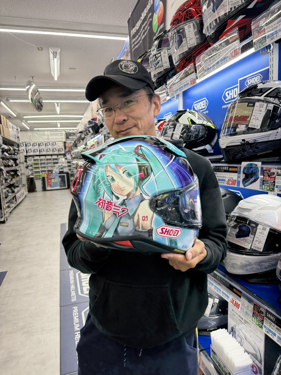 みーこ♂ (@q6U7dqDdi6JcXqd) / Posts and Replies / X