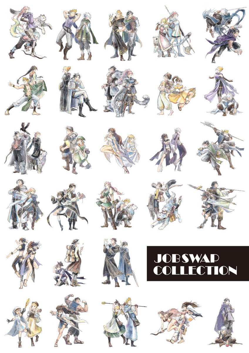 qqqqqlI's tweet photo. 全Jobswapです。(冬コミのポスターだよ) https://t.co/7rpCqAfLG3
