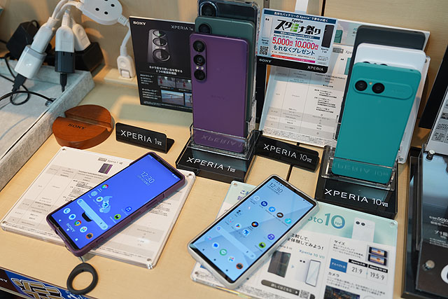 tenin_sato's tweet photo. 【本日も元気に営業しています】
この記事、全部α7 VのAIオートWBで撮っています|今週末の営業案内
https://t.co/USHpaG6qBC
#SonyShop #ソニーショップ #α7V #Xperia https://t.co/RJbnd23TFO