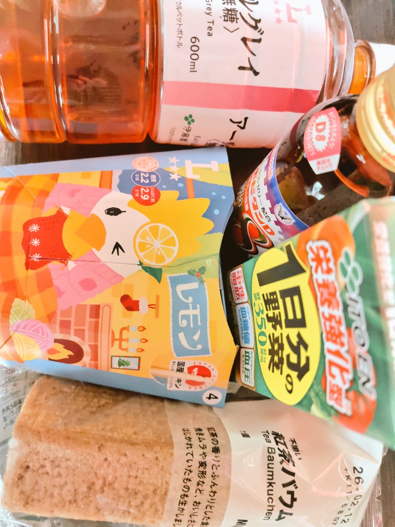 パン屋さんに行くついでに先日リョウさん(@ryo_fight_game)からLAWSON