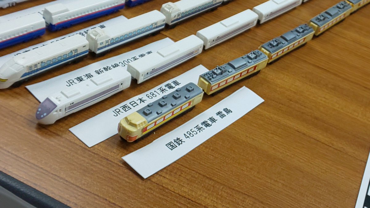 star big1 (@Big1Star) / Posts / X