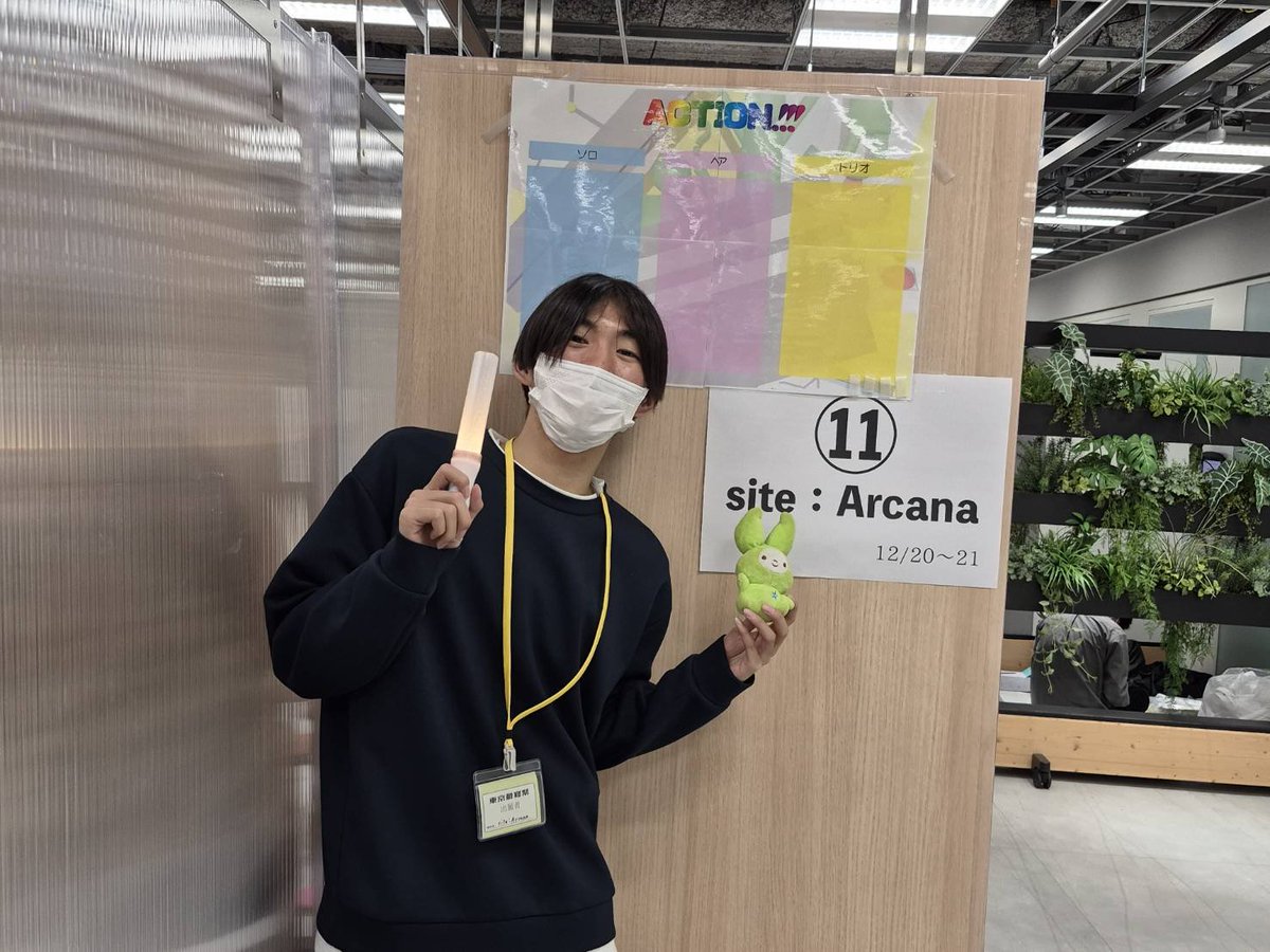 #東京最宴祭2 開場しています！
4階ブースにて当日受付できます！
お待ちしております！

#アルカナアクション