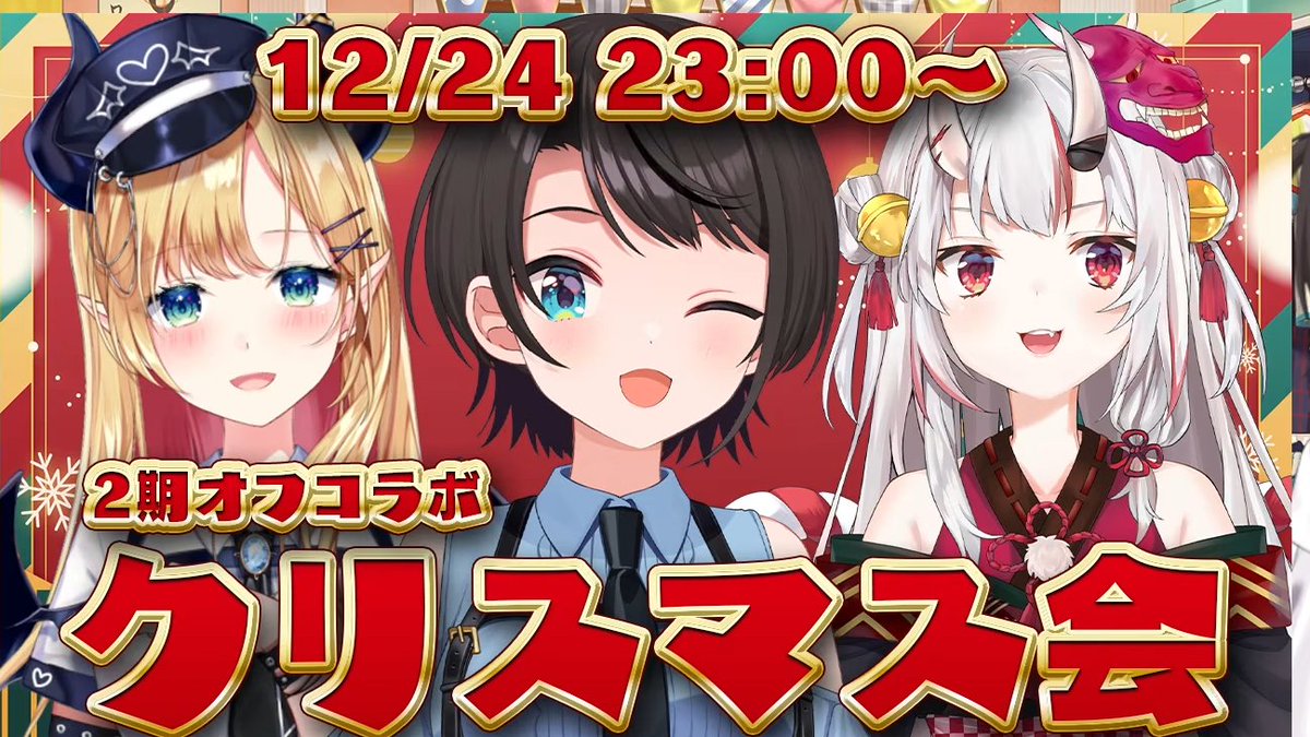 ぶんぷく茶釜😈 (@Nakirigumiiii) / Posts / X