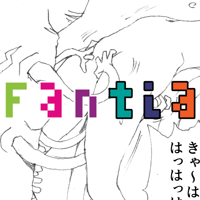 ファンティアに投稿しました!「ブリッジ拘束(前半3P)」 https://t.co/sy3JI4TLuC 