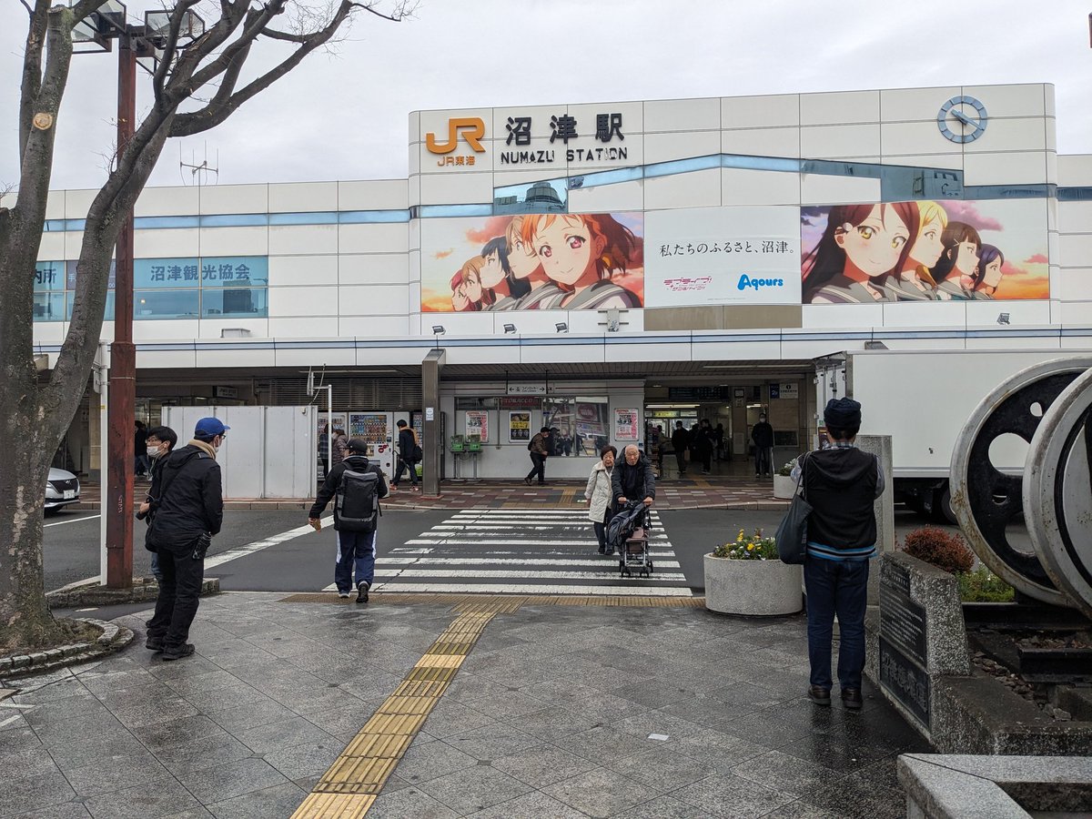 precise_ddr's tweet image. 沼津ついたぞ～！！！

さて、今日はなにして遊･･･

え？

･･･終日お手伝い！？！！！？？