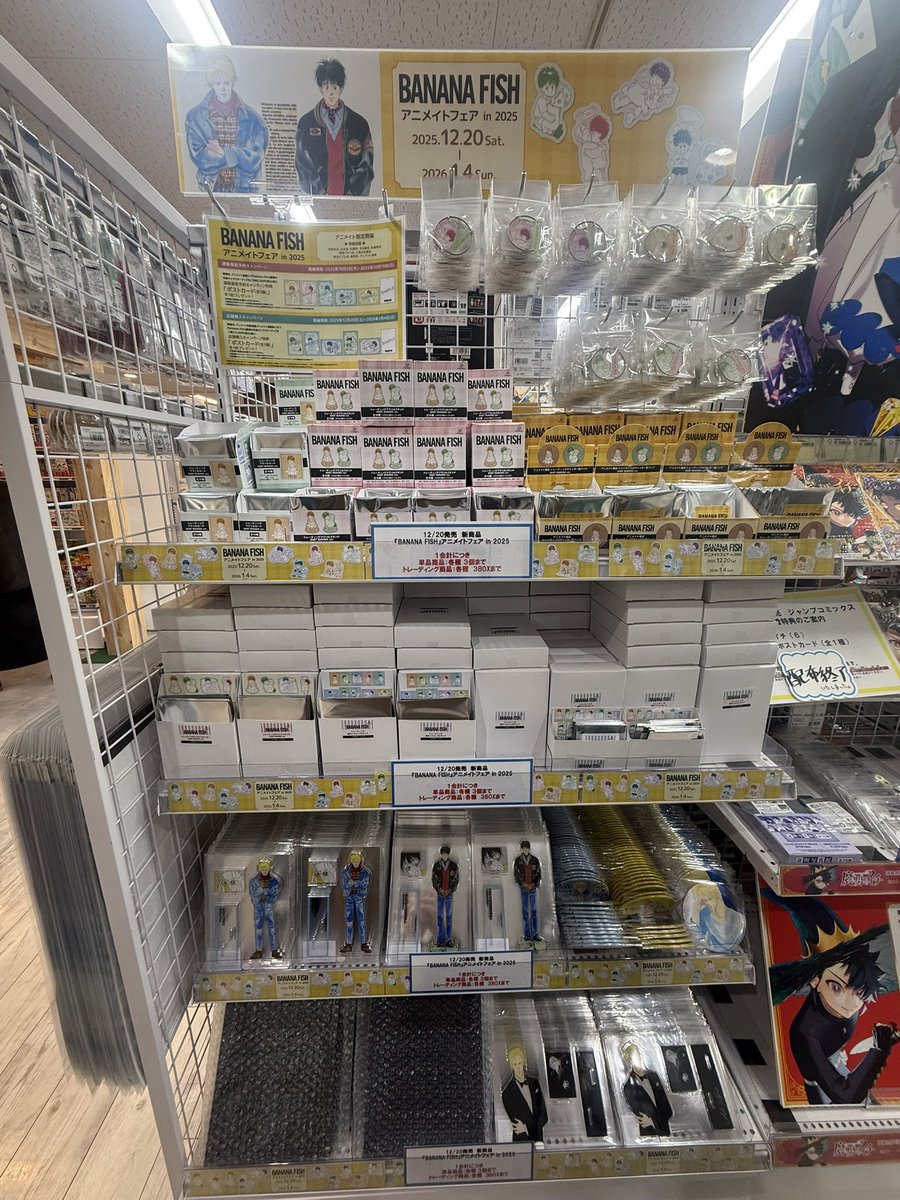moshio_877's tweet photo. メイト本店開店15分後の状況です！
売り場は小さいけど在庫はたくさんありそうです✨（店員さんが都度補充してました）

今回売り場が5階なんですね！4階かと思って探しちゃった😅 https://t.co/OcvyULqO0g