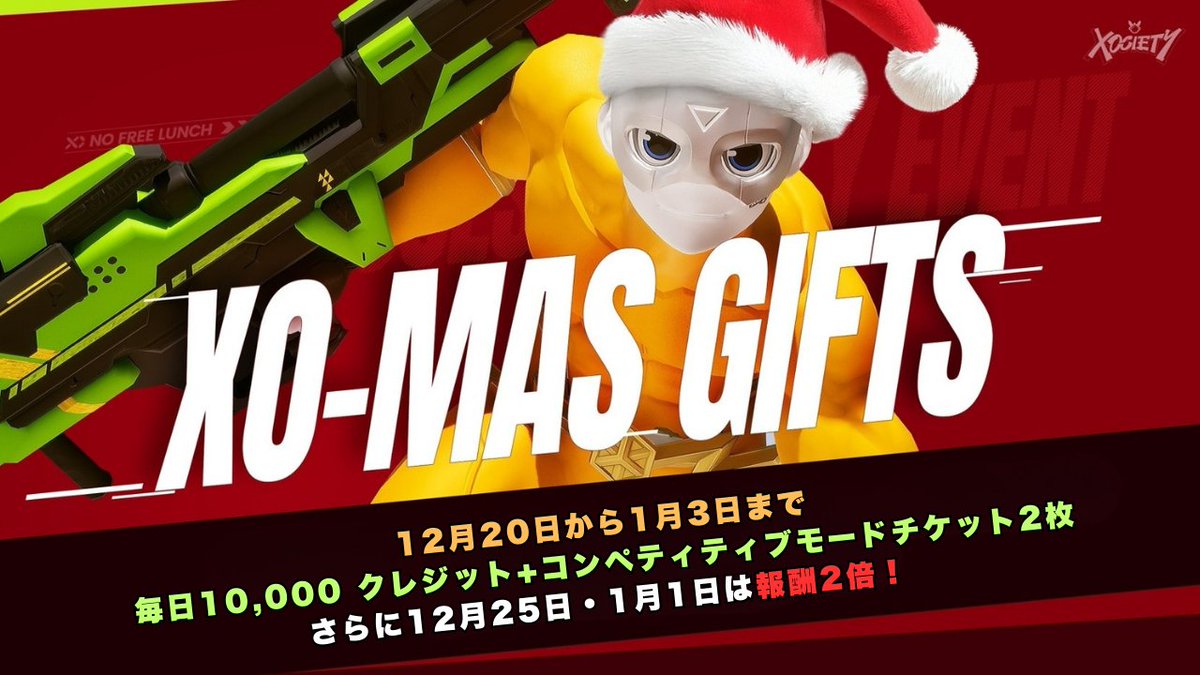 XOCIETY-JP tweet media