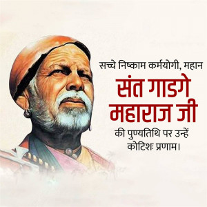 Mahendra Pratap Kanojiya tweet media