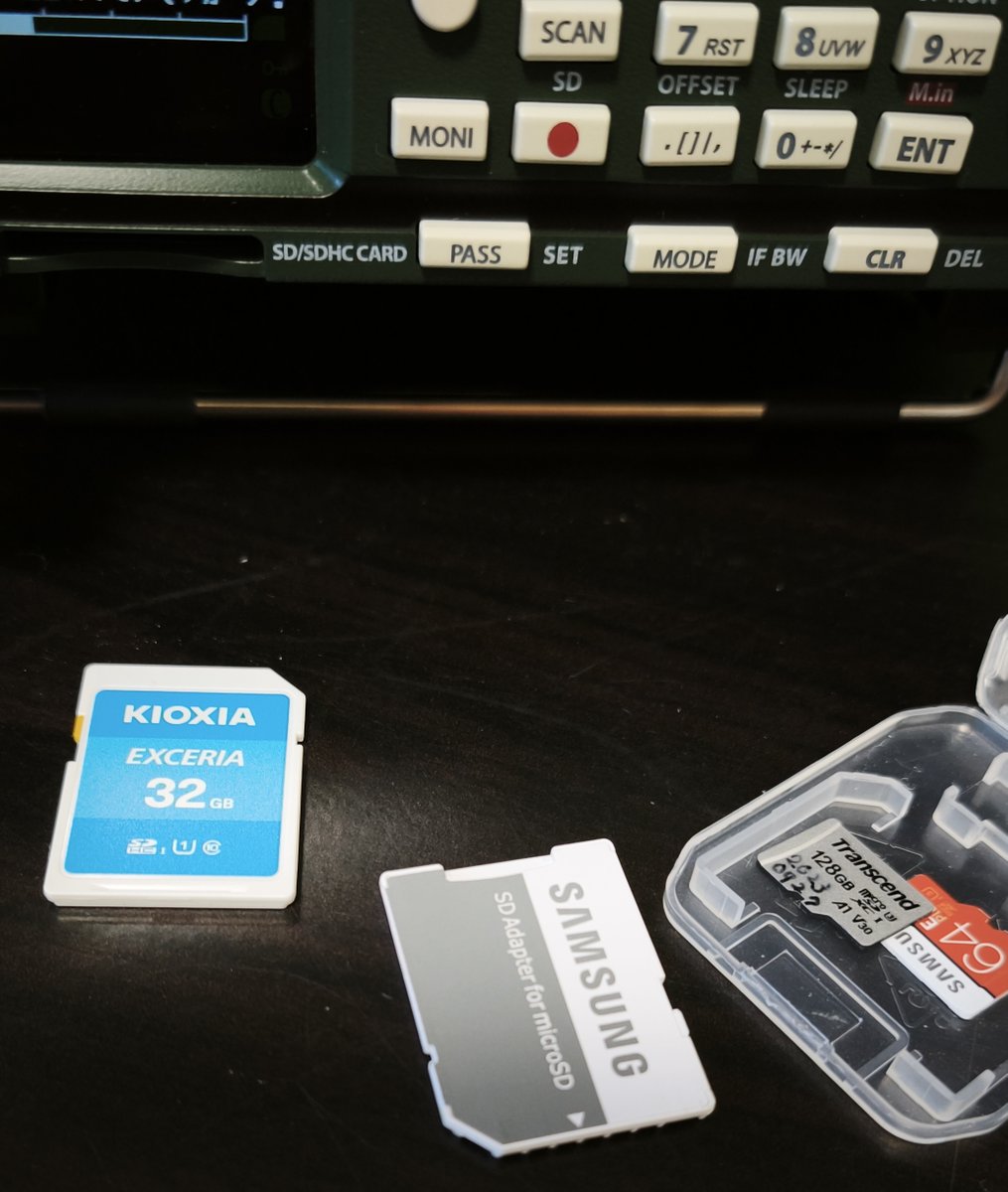 WatchTower™@大阪 (@tsubu_tsumu) / Posts / X