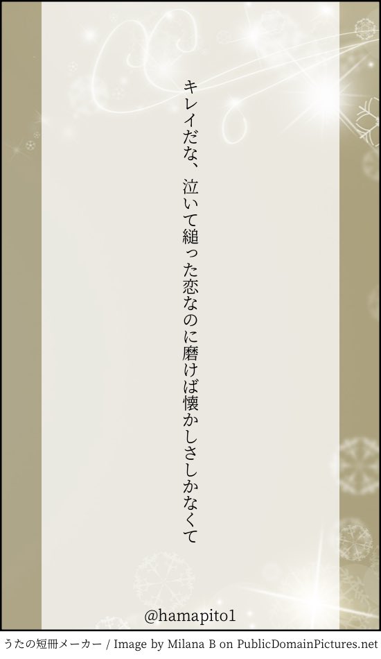 hanatemariです　⭐︎2点おまとめ⭐︎ Yin yang wave ring 伝統的な陰陽をモチーフにした2フィンガーリング