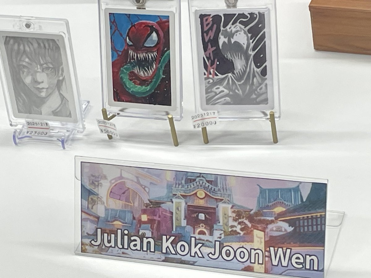 Julian先生。ペイントのアーティストプルーフは1枚のみ販売しており