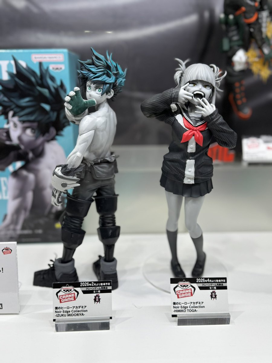 ヒロアカ Noir Edge Collection デクとトガちゃん！！！ レベル高すぎ