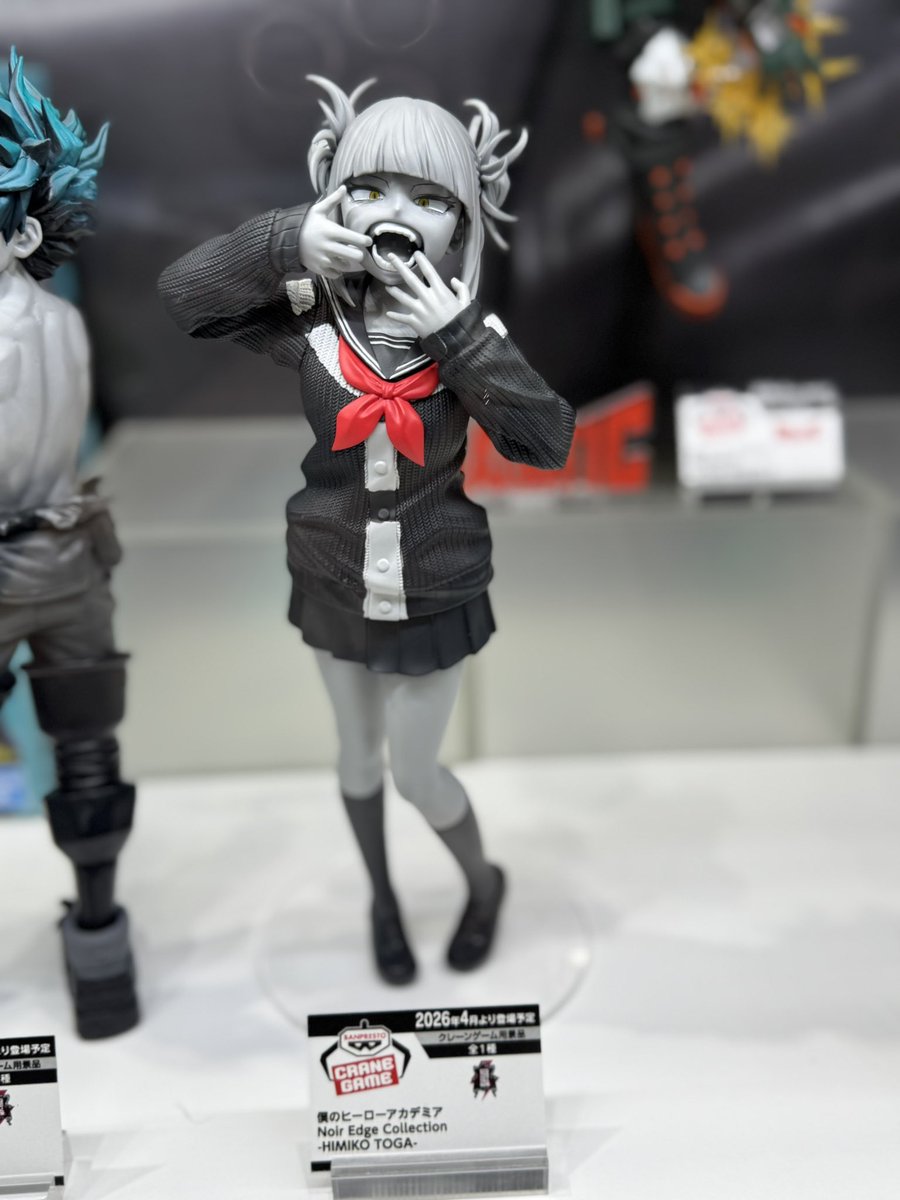 ヒロアカ Noir Edge Collection デクとトガちゃん！！！ レベル高すぎ