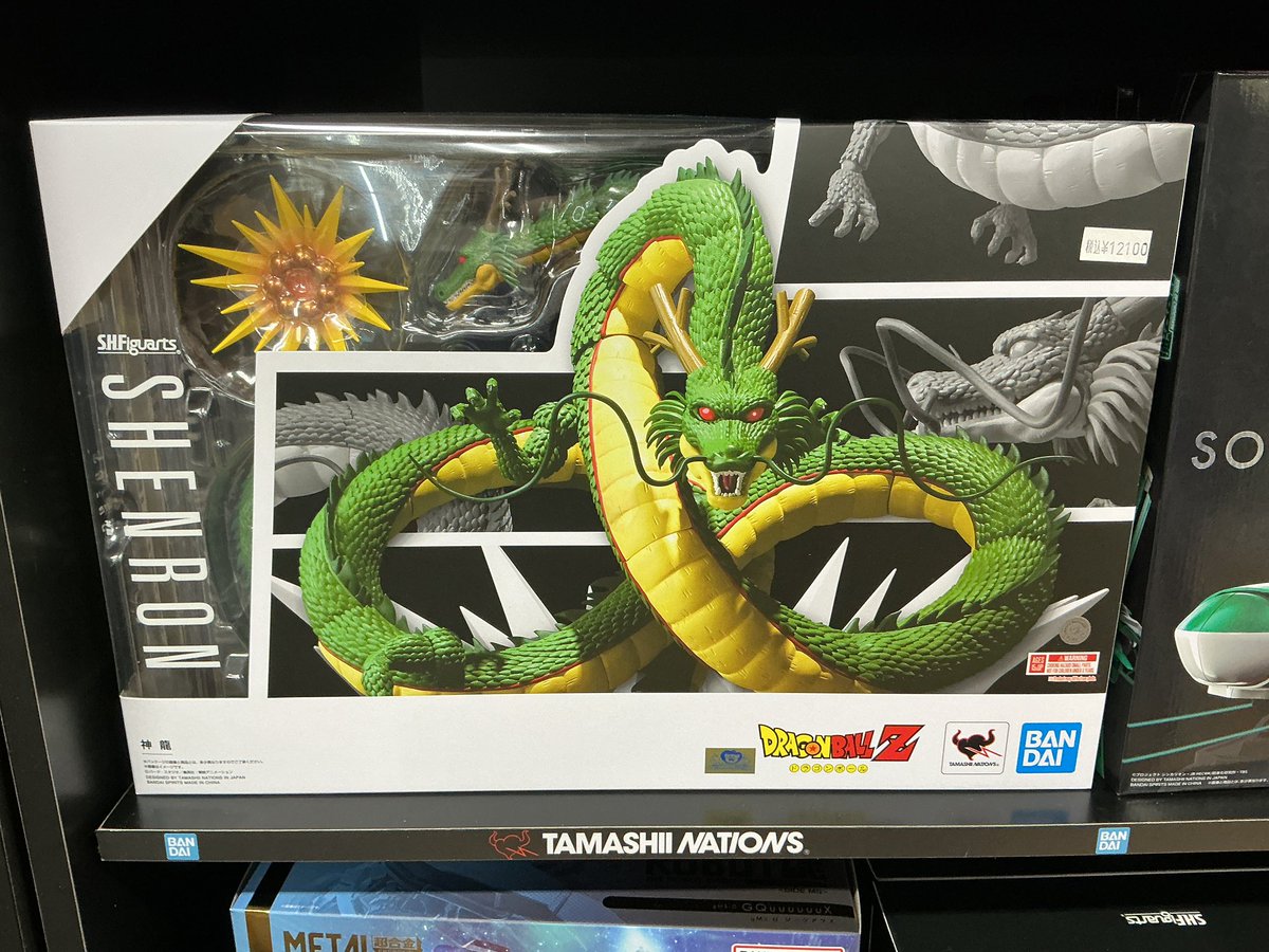 オススメ品情報！】 ・S.H.Figuarts 神龍 販売開始しました！口の開閉