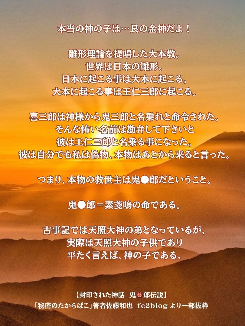 🌿翠雨🍃 tweet media