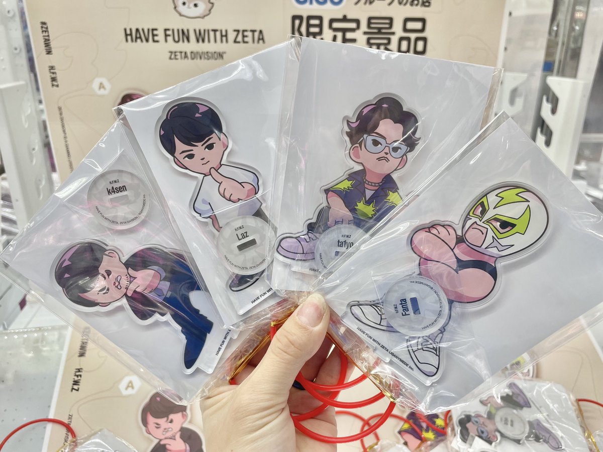 ⚡ZETA DIVISION×GiGOキャンペーン⚡ ⚡本日より開催⚡ アクリル