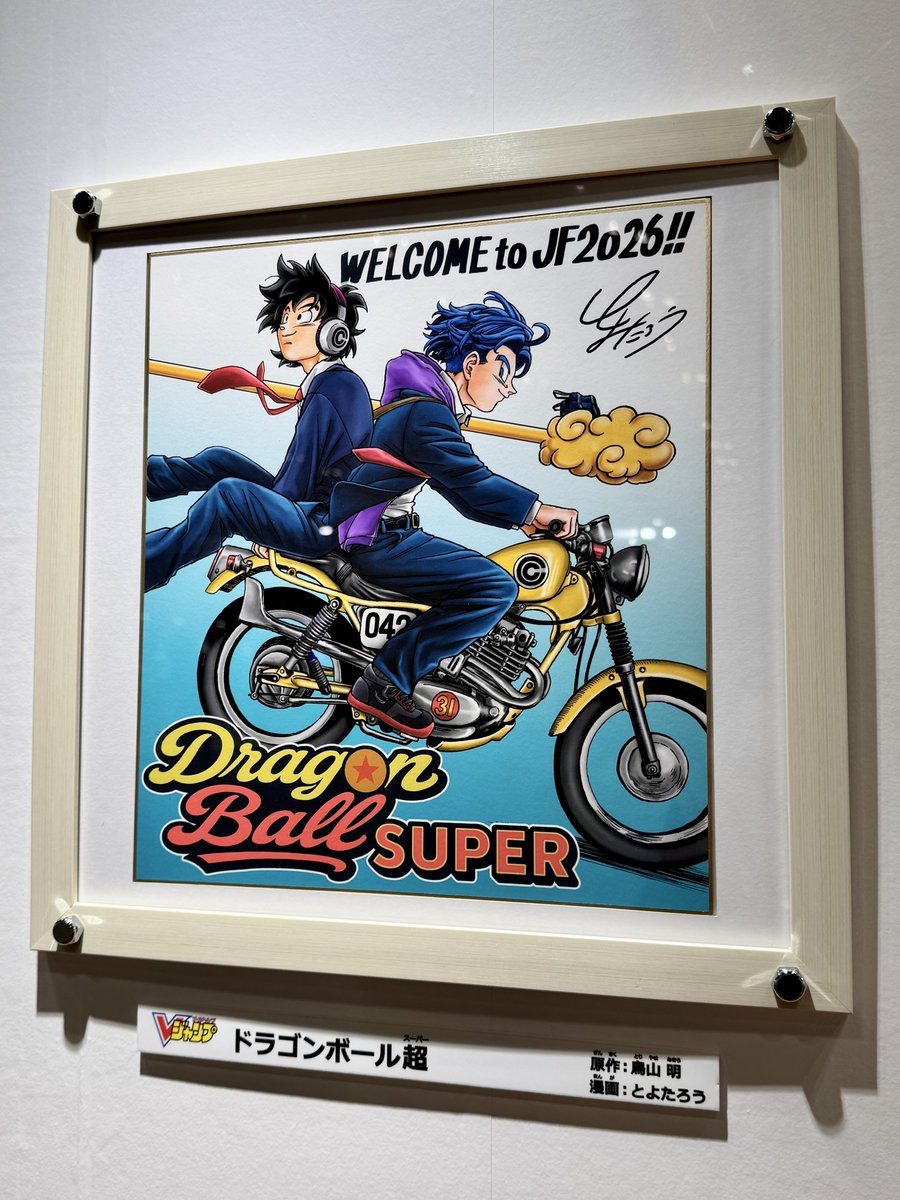 Liking the retro vibes coming from it!