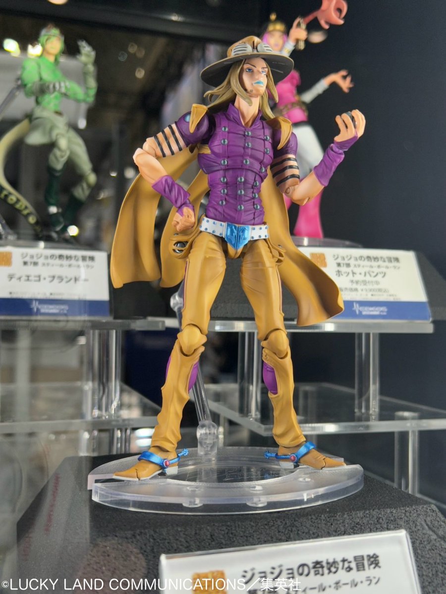 1月より予約開始決定ッ!!】 『ジョジョの奇妙な冒険 第7部 スティール