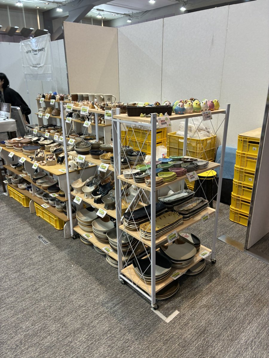 isaポタ tweet media