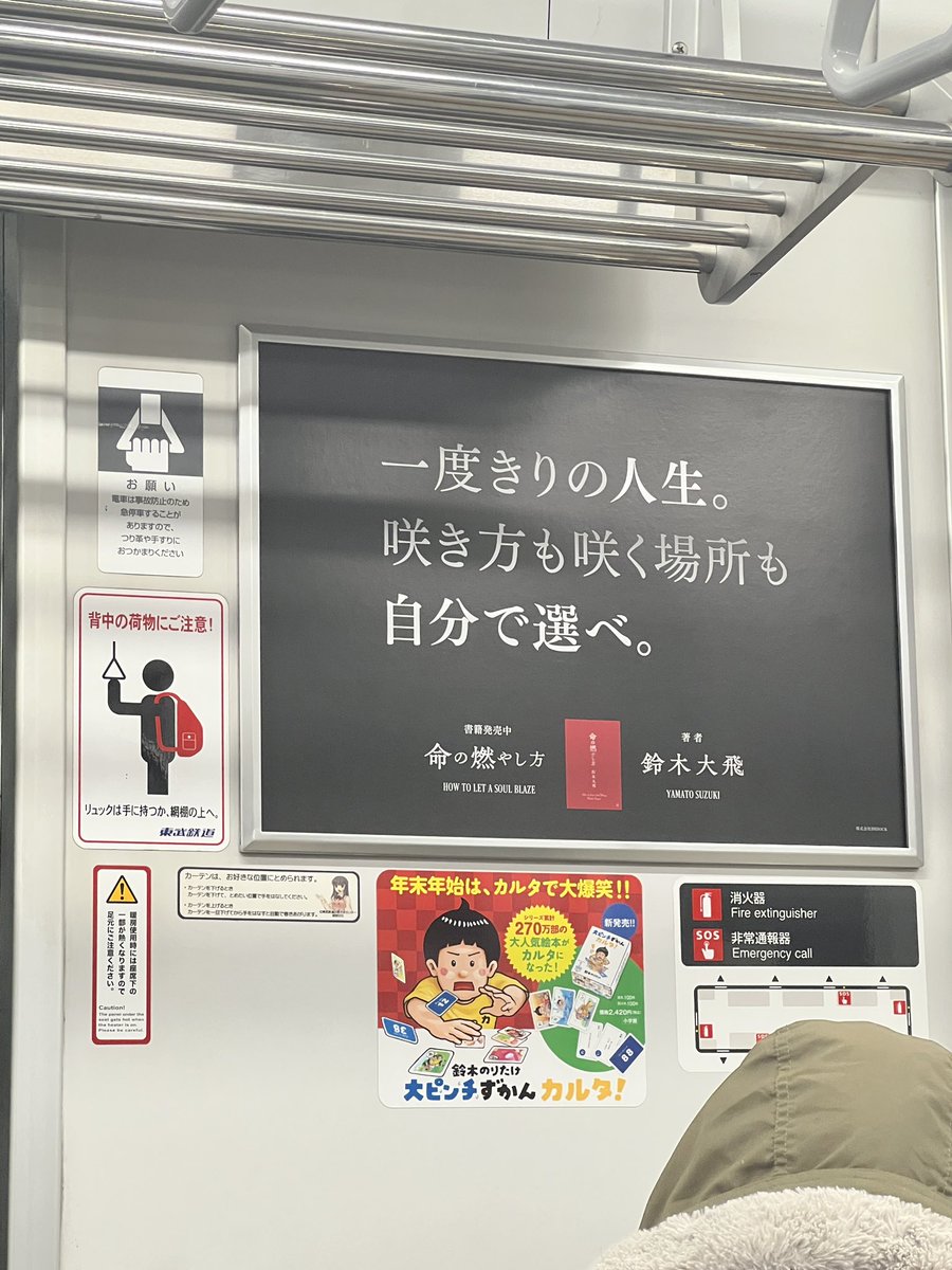 hebaraki's tweet photo. https://t.co/0yFocFXgRk