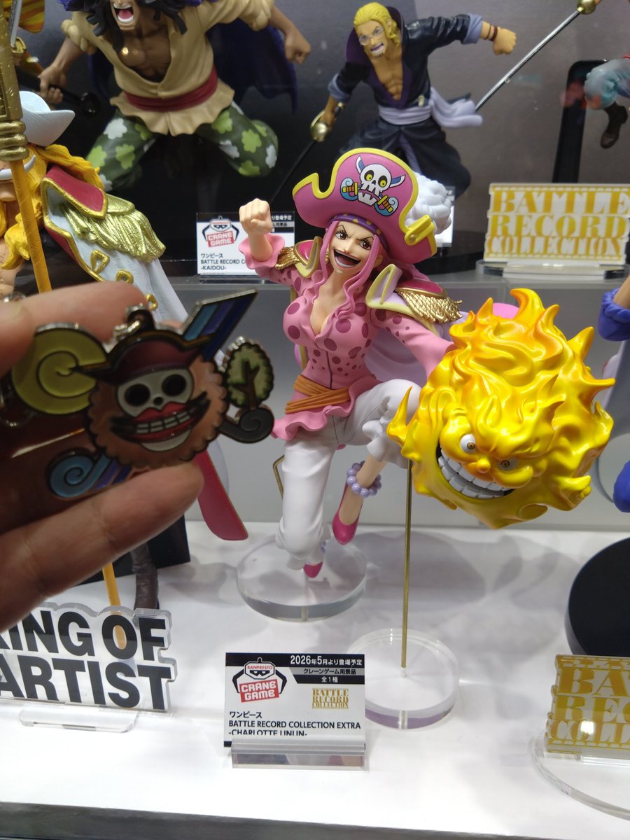 我が推しビッグ・マム😆🎂🎉ゴッドバレーの地にて最も活躍した女海賊☺️…来年の目玉グッズですな😆🎂🎉🎉🎉🎉🎉🎉🎉🎉🎉🎉🎉🎉🎉🎉🎉🎉🎉🎉🎉🎉🎉🎉
#ジャンフェス2026
#ジャンプフェスタ2026